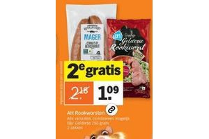ah rookworsten