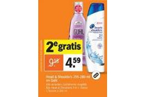 head en shoulders en guhl