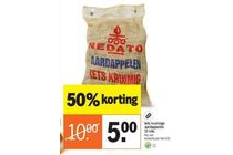 iets kruimige aardappelen