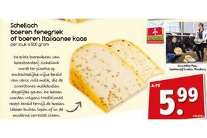 schellach boeren fenegriek of boeren italiaanse kaas