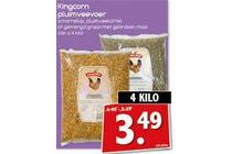 kingcorn pluimveevoer
