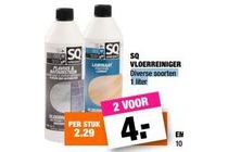 sq vloerreiniger