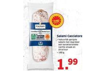 salami cacciatore