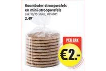 roomboter stroopwafels