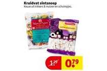 kruidvat sintsnoep