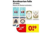 kerstkaarten folie