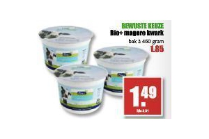 bio magere kwark