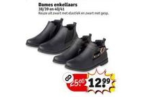 dames enkellaars