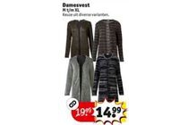 damesvest