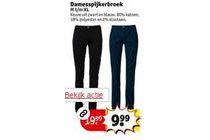 damesspijkerbroek