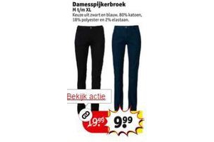 damesspijkerbroek
