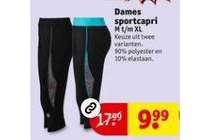 dames sportcapri