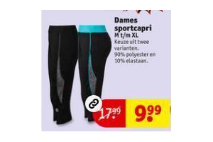 dames sportcapri