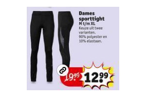 dames sporttight