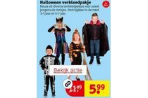 halloween verkleedpakje