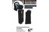 smartphonehandschoenen voor dames