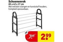 schoenenrek