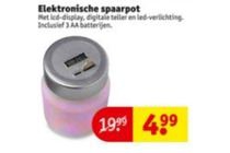 elektronische spaarpot