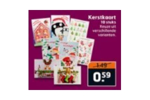 kerstkaart