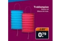 treklampion