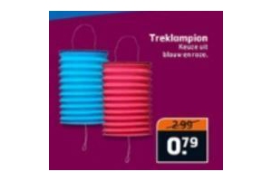 treklampion