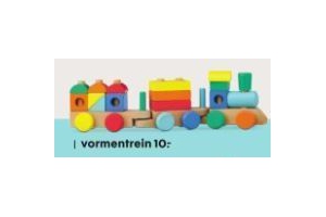 vormentrein