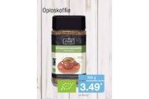 oploskoffie
