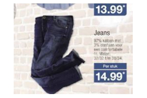 jeans