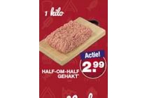 half om half gehakt