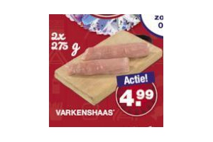 varkenshaas