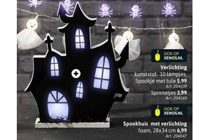 spookhuis met verlichting