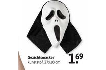 gezichtsmasker