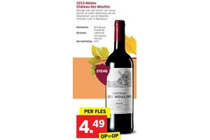 2015 medoc chateau des moulins