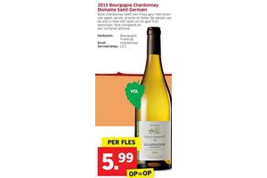 2015 bourgogne chardonnay domaine saint germain