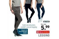 stretch broek