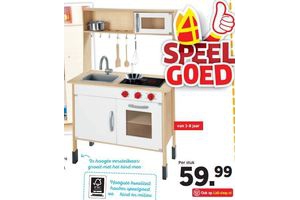 houten speelkeuken