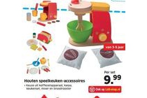 houten speelkeuken accessoires