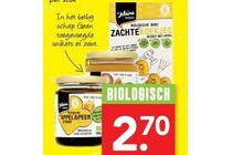 de kleine keuken broodbeleg of zachte koekjes