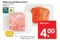 deen ambachtelijke beenham