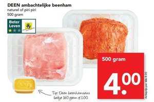 deen ambachtelijke beenham