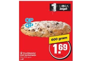 vruchtenstol met banketspijs