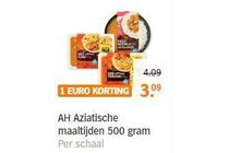 ah aziatische maaltijden 500 gram