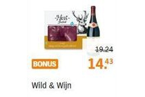 wild en wijn