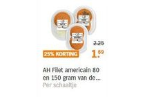 ah filet americain van de versafdeling