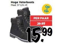 hoge veterboots