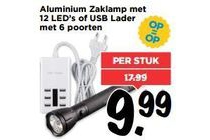 aluminium zaklamp met 12 led s of usb lader met 6 poorten