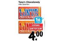 tomy s chocolonely