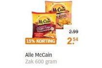 alle mccain