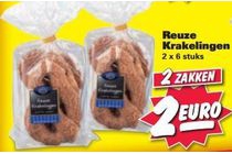 reuze krakelingen