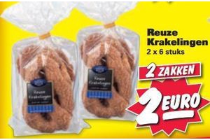 reuze krakelingen